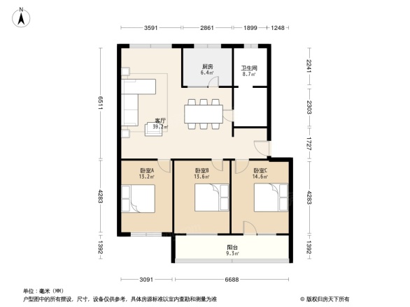 检察院家属楼