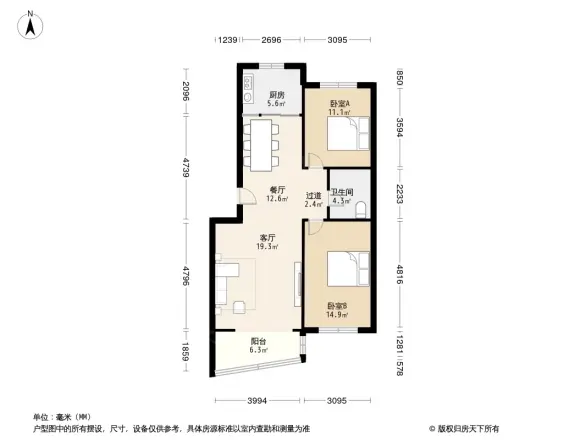 滨湖惠馨苑