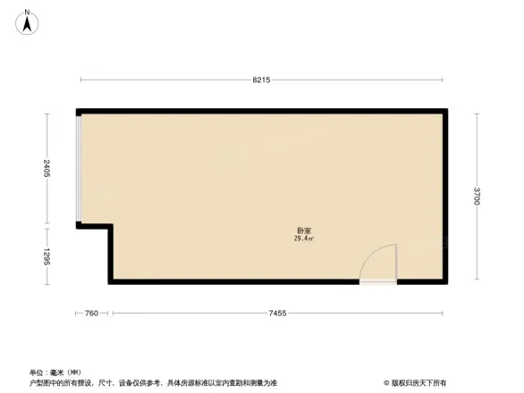 金亿城