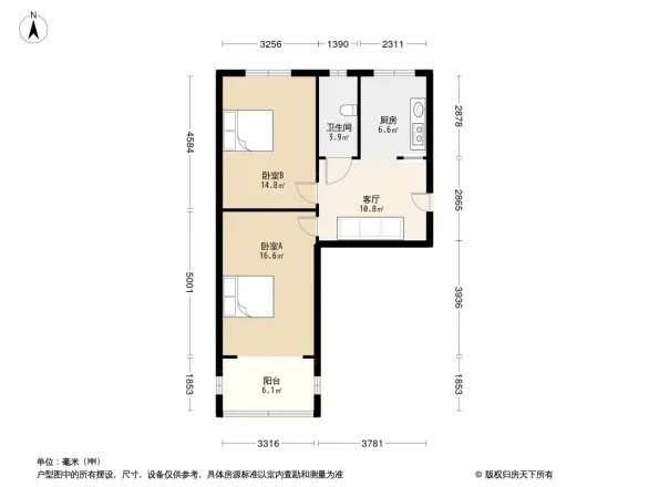 电业二社区