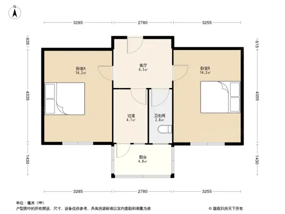 教育局宿舍