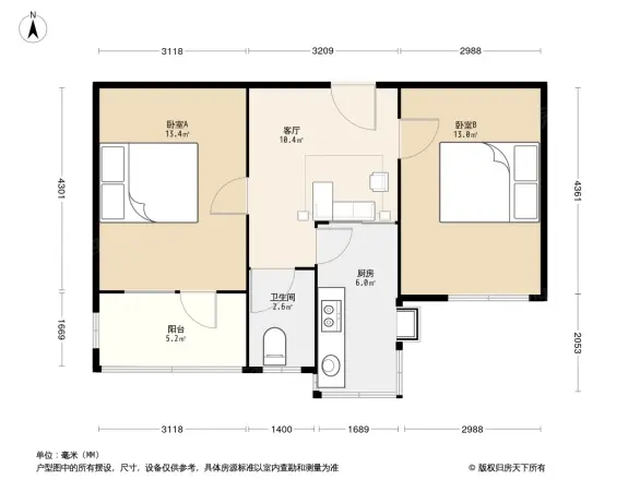 环境勘察院宿舍