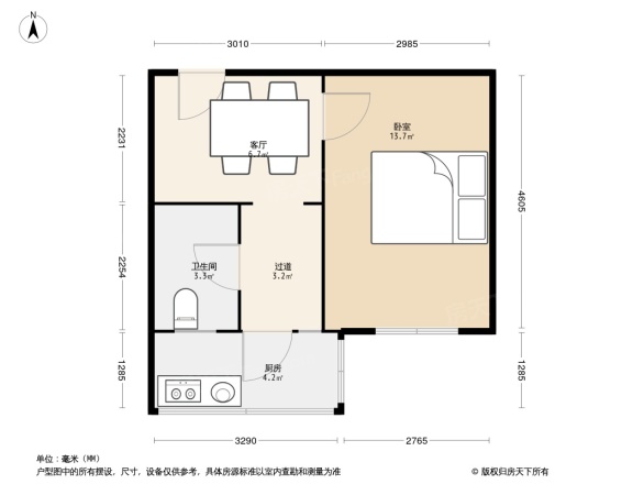 工农路72号轻工业局宿舍