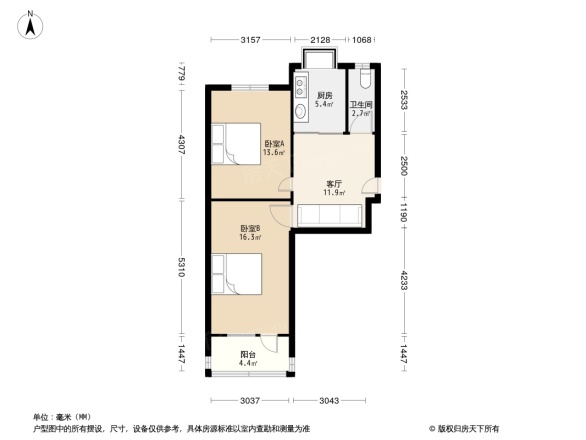 朝霞街省公安厅宿舍