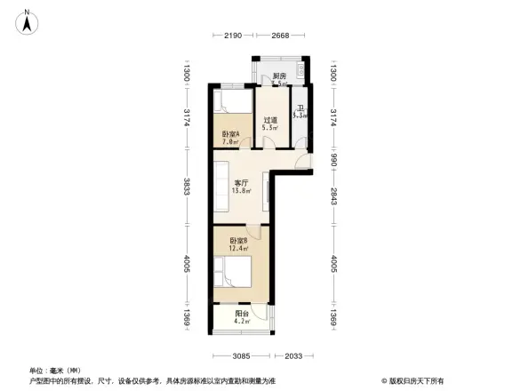 铁六小宿舍