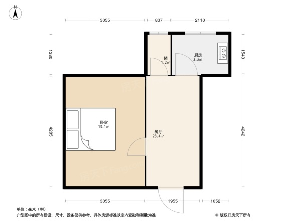 工农路72号轻工业局宿舍