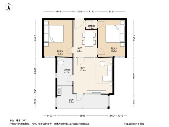开发区管委会宿舍