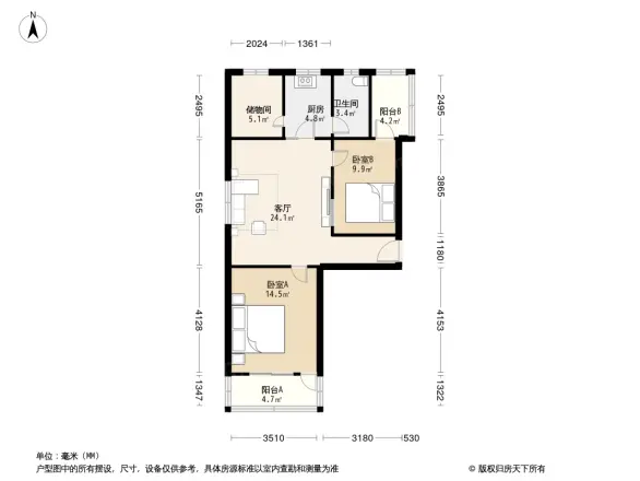 开发区管委会宿舍