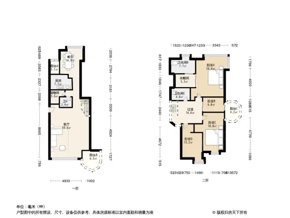 阳明山庄