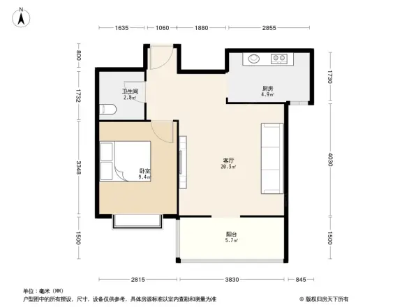 蓝郡国际