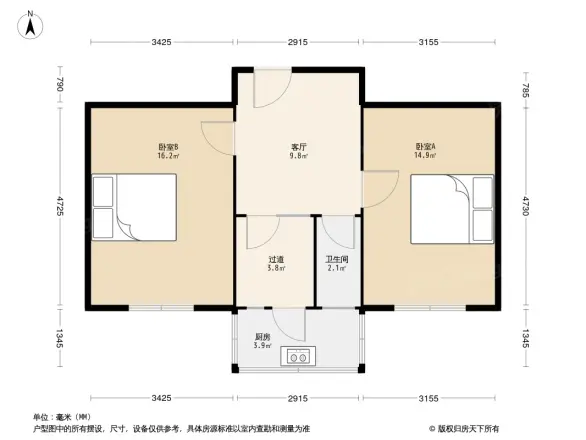 电业二社区