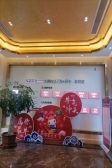 【佳源优优华府】| 泰兴市优优华府7幢1502室的房地产