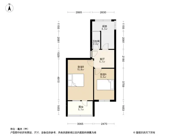 环境勘察院宿舍