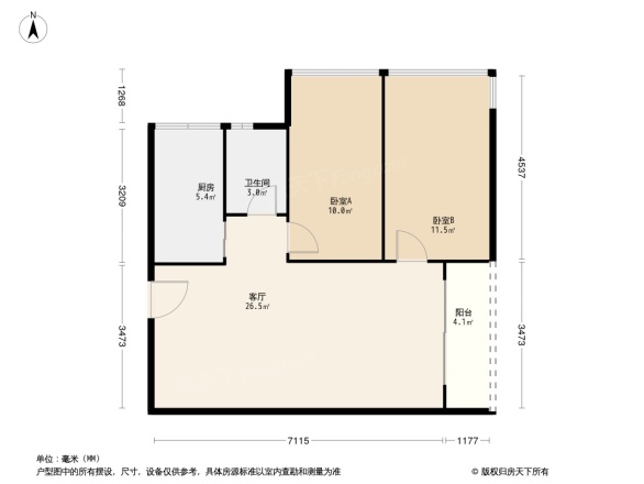 柠檬时代