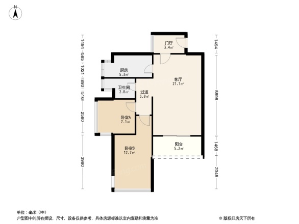 柠檬时代