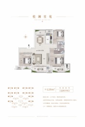 周口建业天悦3室2厅1厨2卫建面129.00㎡