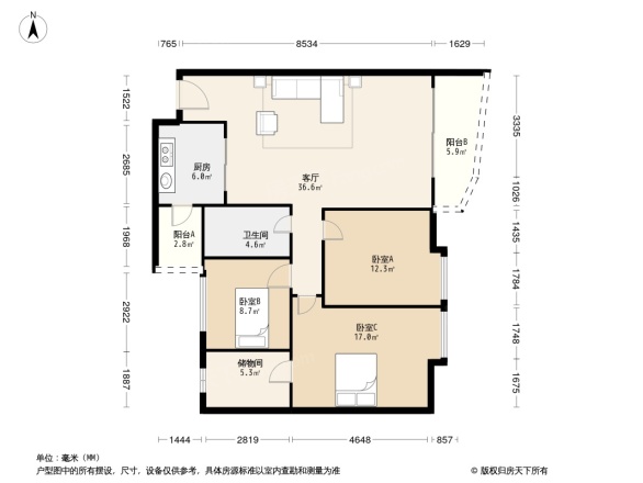 莞城城市花园