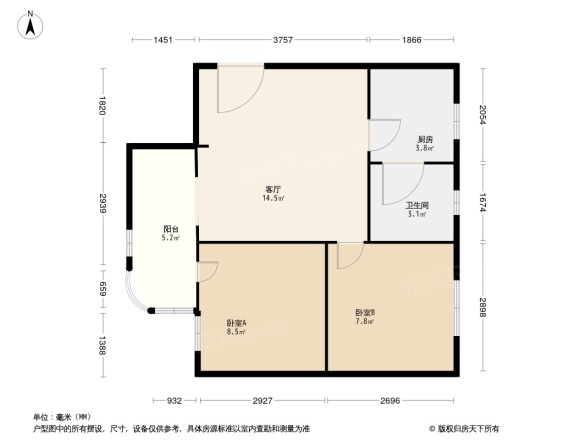 海信花园