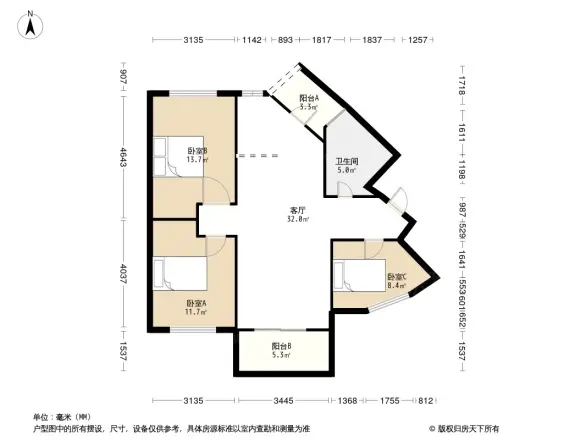 莞城城市花园