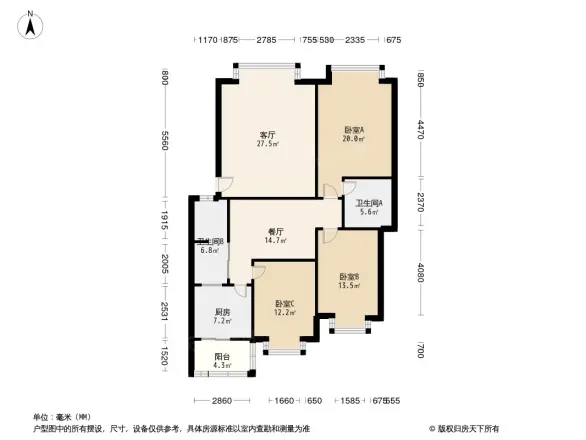 华阳滨河花园