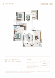 兴港永威·观樾3室2厅1厨2卫建面125.98㎡