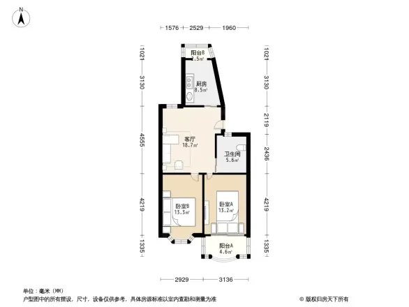 九龙新寓