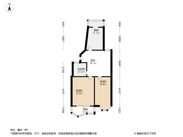 九龙新寓