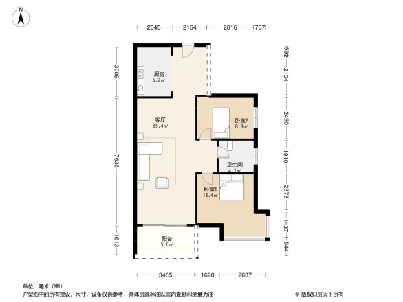 武汉半山逸品