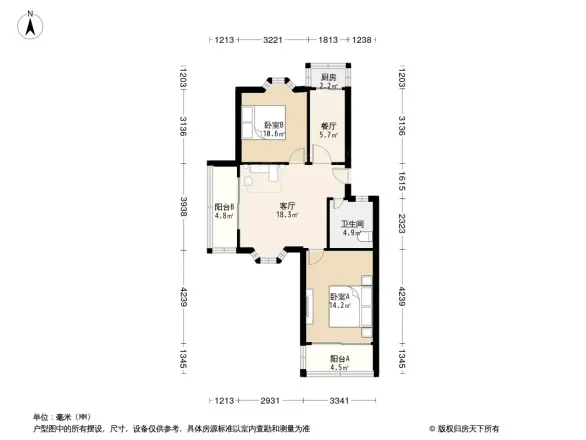 九龙新寓