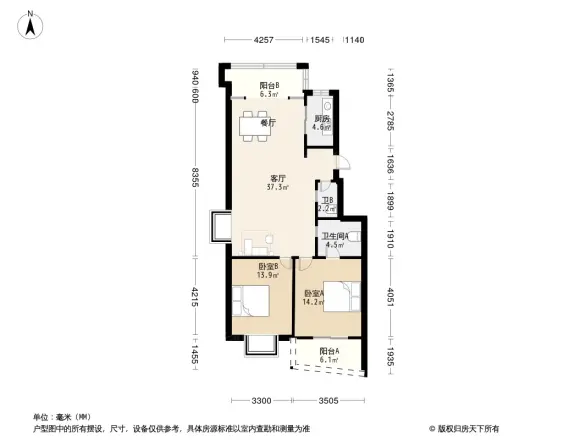 东鸿小区