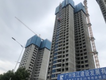 越秀 滨江·品悦实景图在建工地