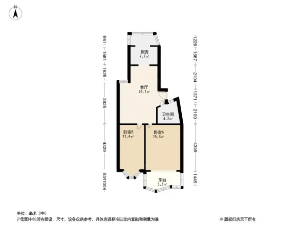 九龙新寓