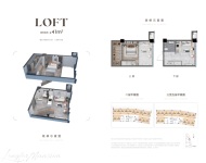 41平LOFT