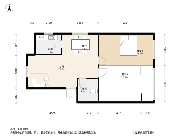 古田四路水利厅宿舍