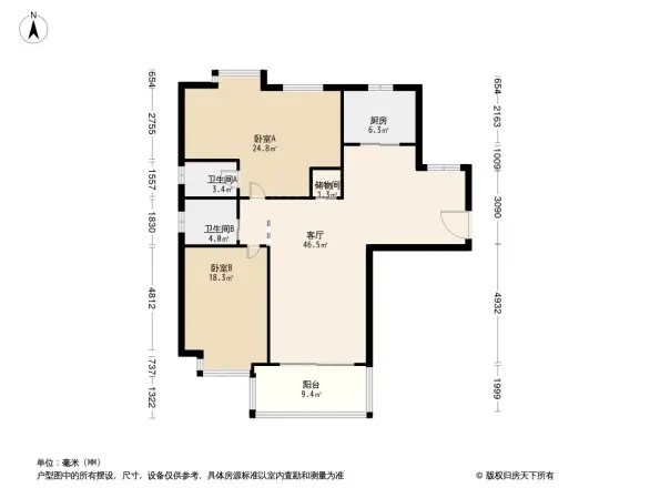 瑞阳尊邸