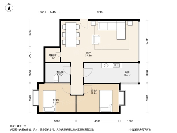 康家楠荞