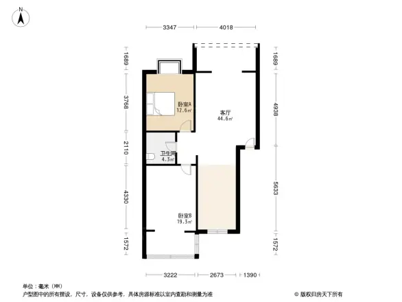 武汉半山逸品