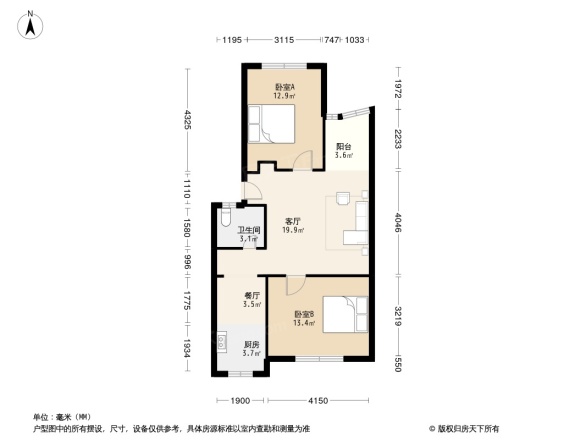 冶金106街坊