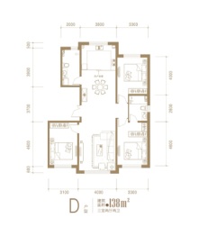 米澜国际三期3室2厅1厨2卫建面138.00㎡