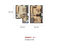 景鸿壹号2室2厅1厨1卫建面58.00㎡