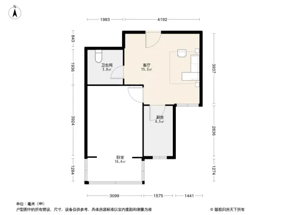 胭脂山桂苑