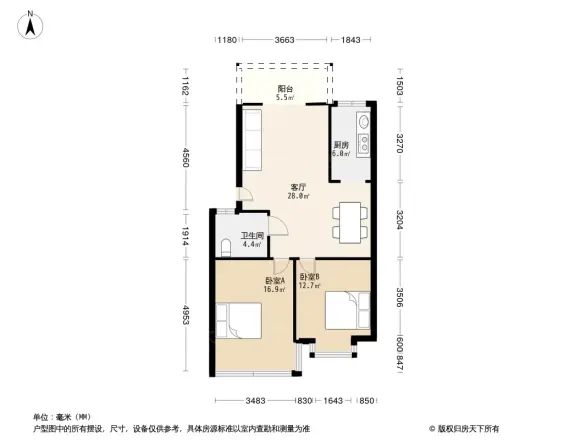 武汉半山逸品