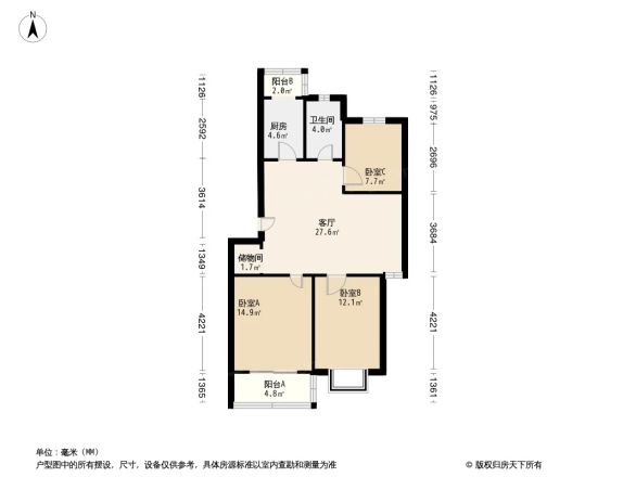 天晴花园户型图