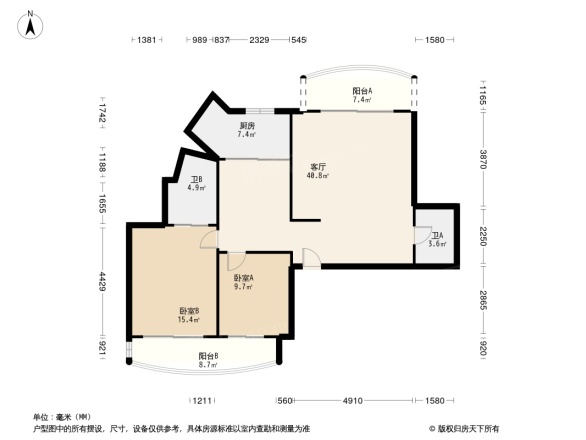 怡景花园