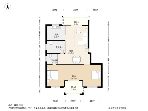 武汉半山逸品