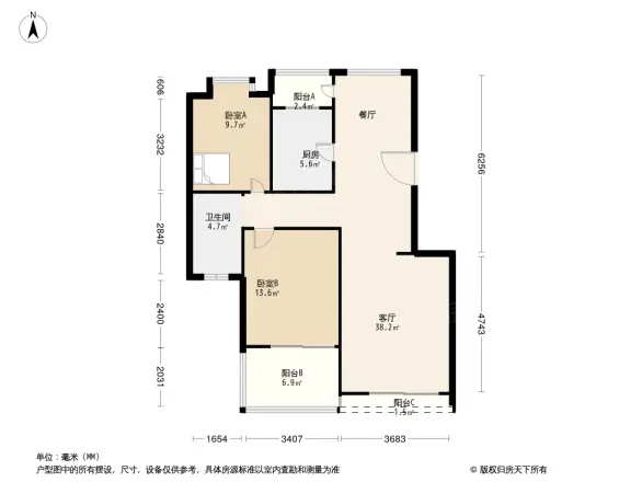 瑞阳尊邸