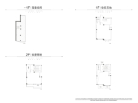 建面约111平米S3户型