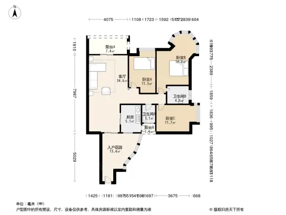 星河传说聚星岛A区