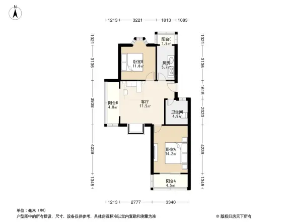 九龙新寓