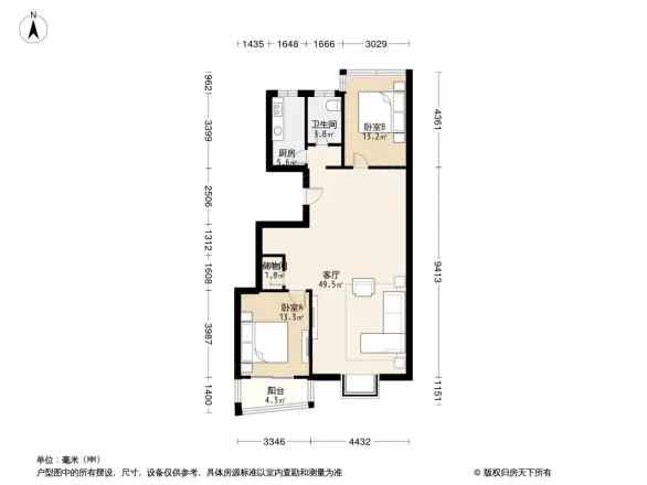 东鸿小区